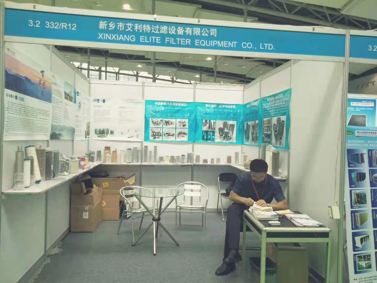 2019廣州制冷、空調(diào)、通風(fēng)及空氣凈化設(shè)備展覽會(huì)，8月16日～18日廣州約起！?。≌刮惶?hào)B332